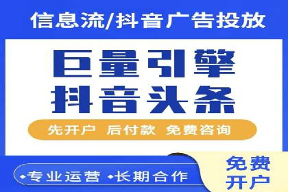 案例分析：SEM优化助力电商销量增长