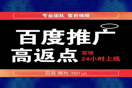 网站sem托管全流程解析，让效果立竿见影